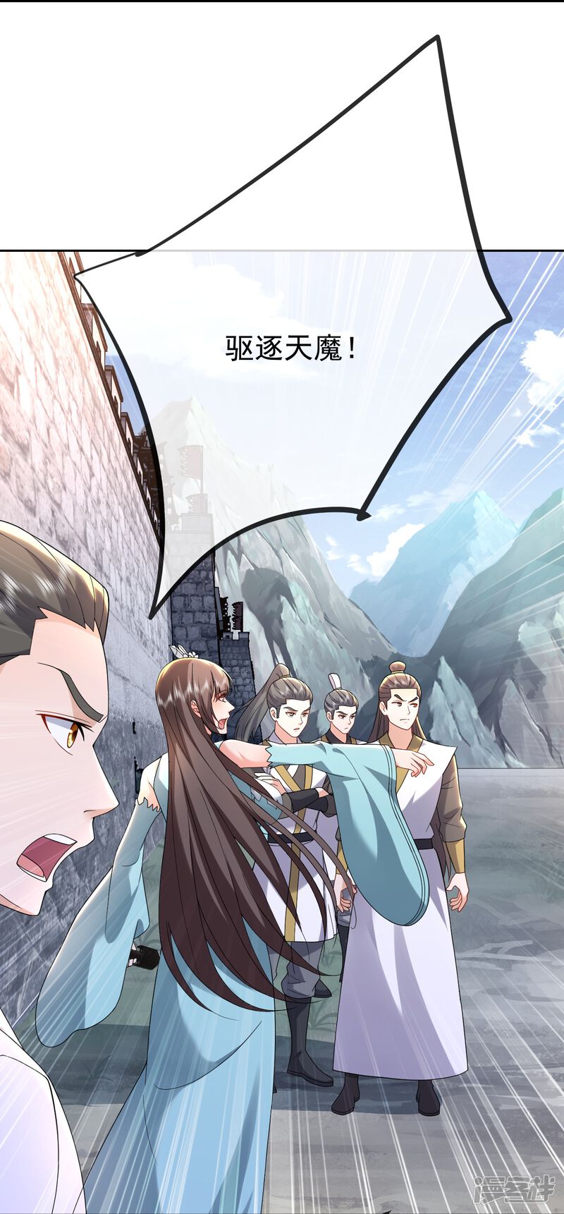 第56页