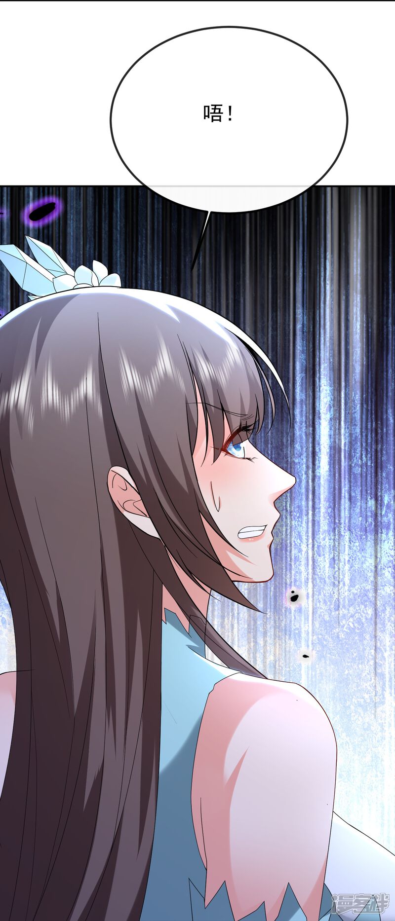 第77页
