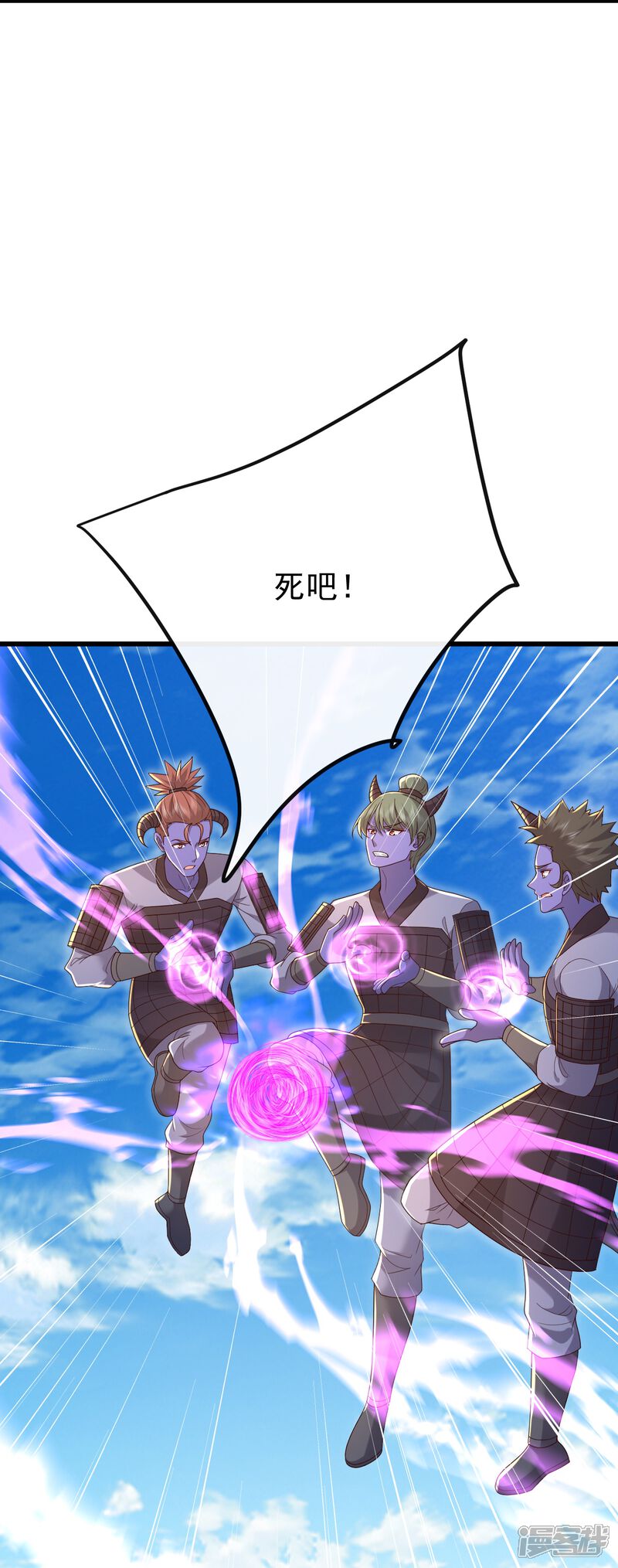 第83页