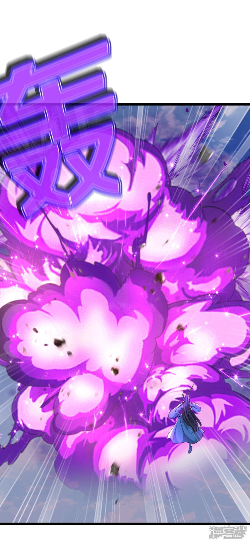 第116页