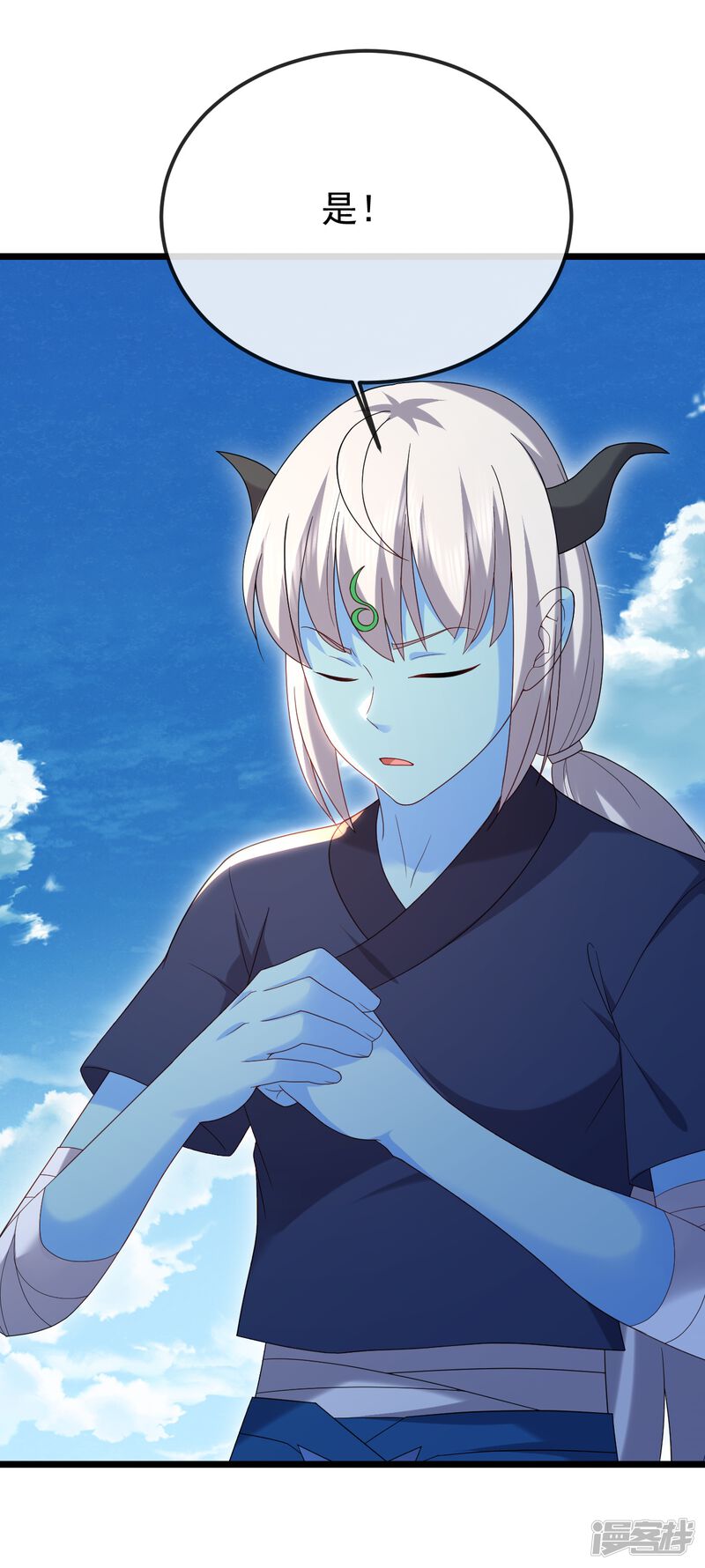 第134页