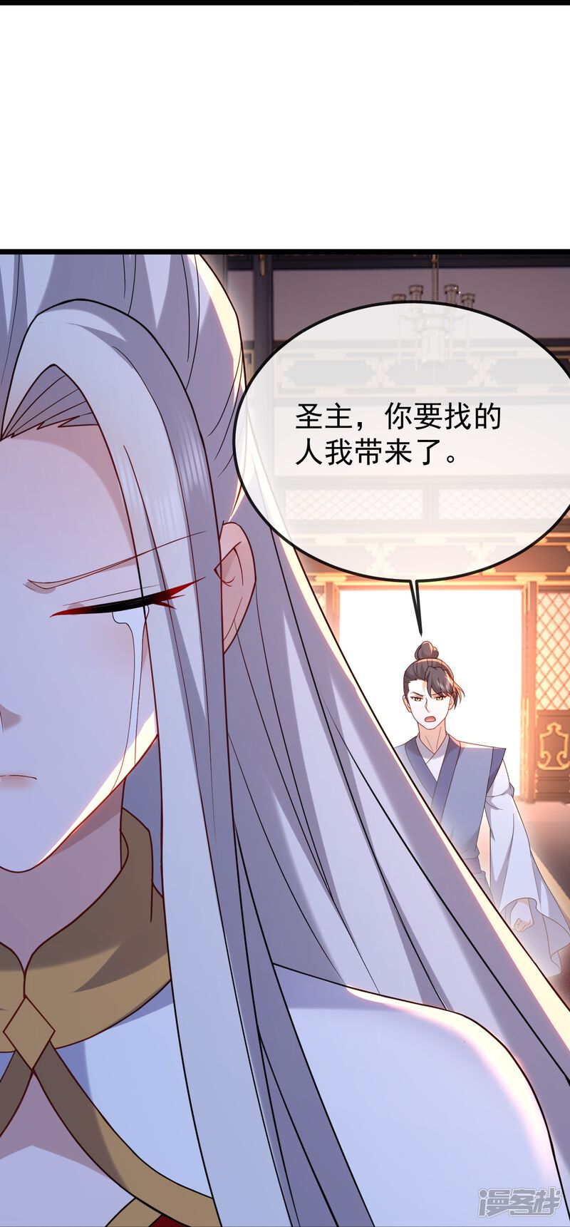 第149页