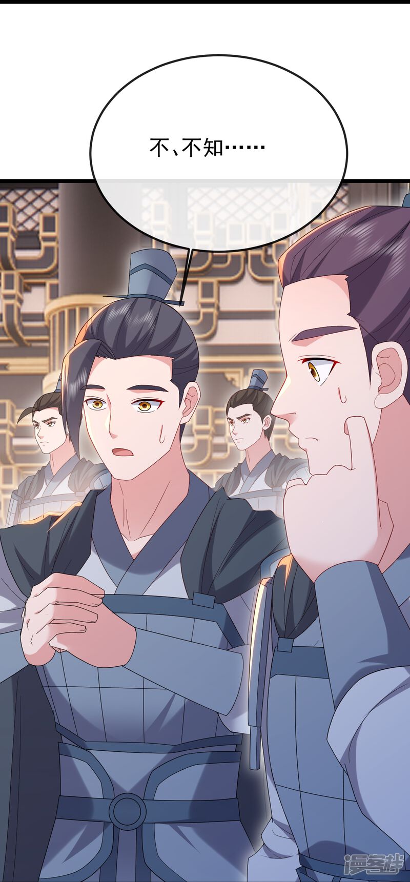 第164页