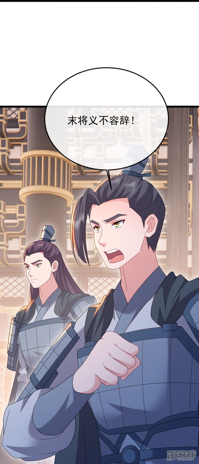 第170页