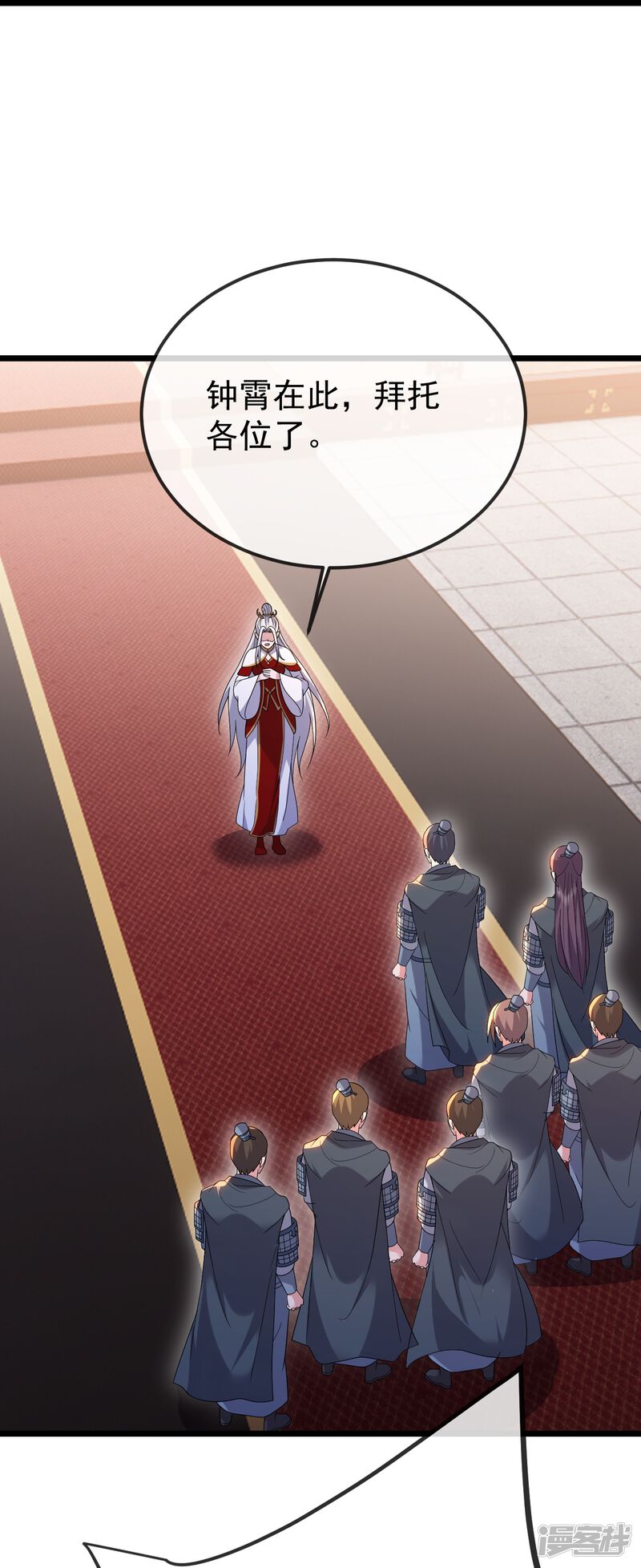 第176页