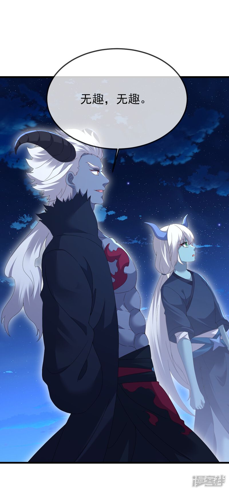 第113页