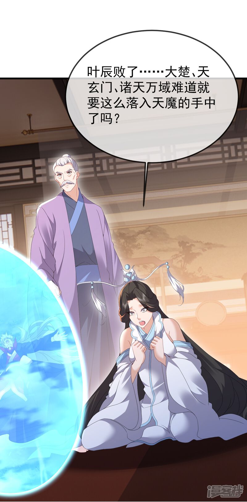 第116页