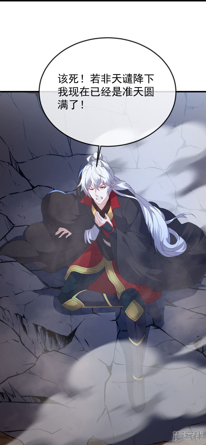 第134页