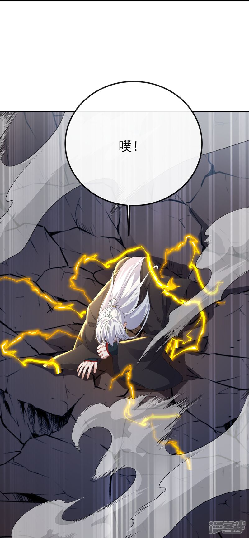 第143页