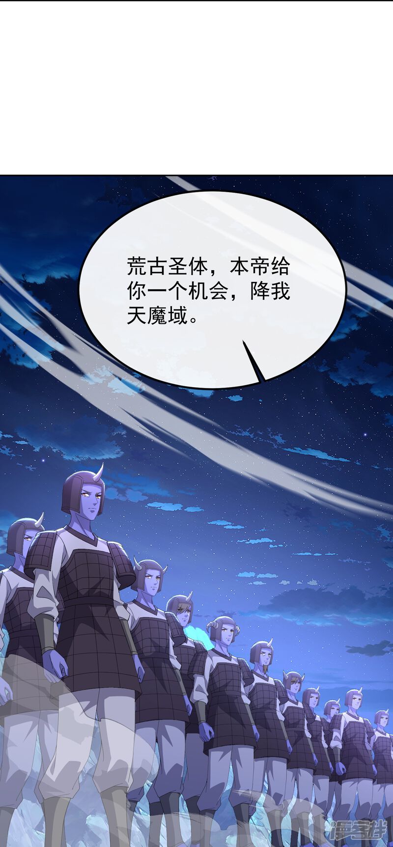 第161页