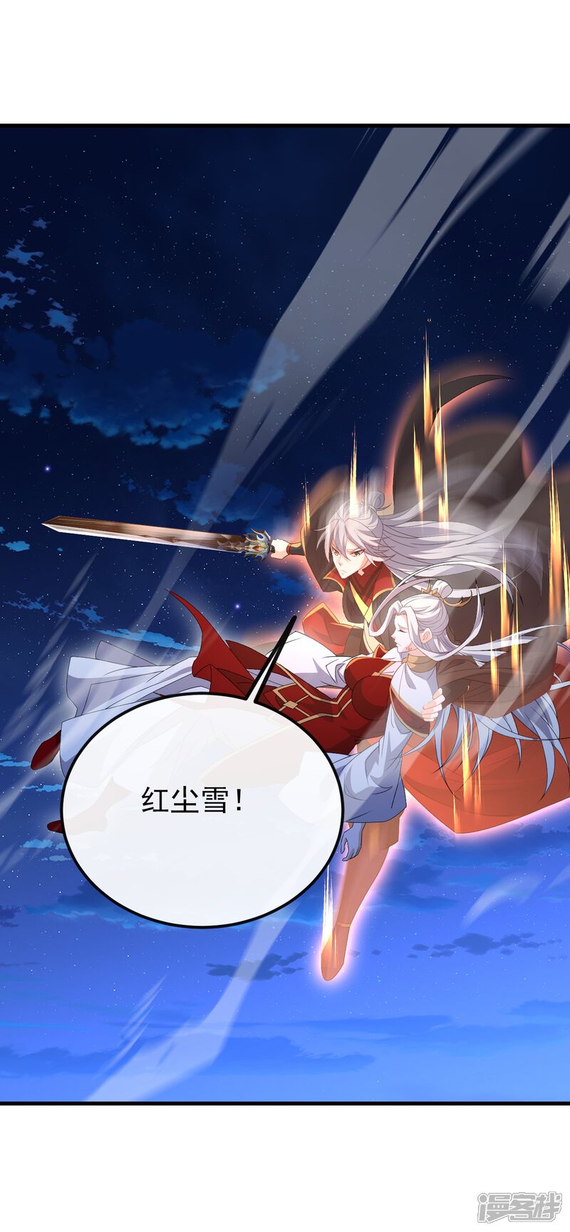 第140页