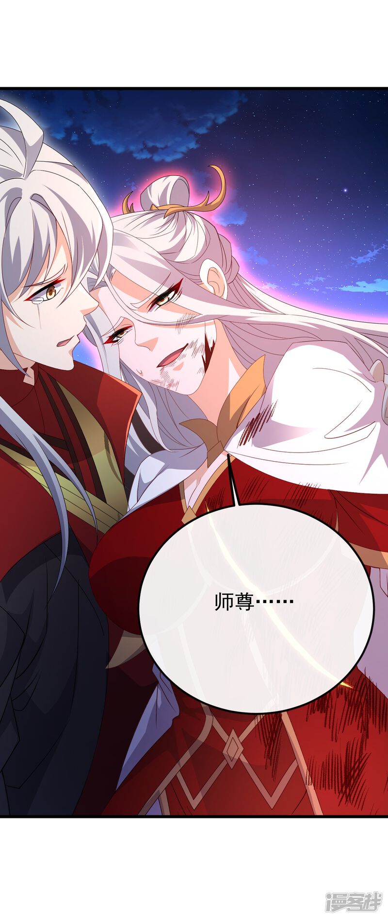 第143页