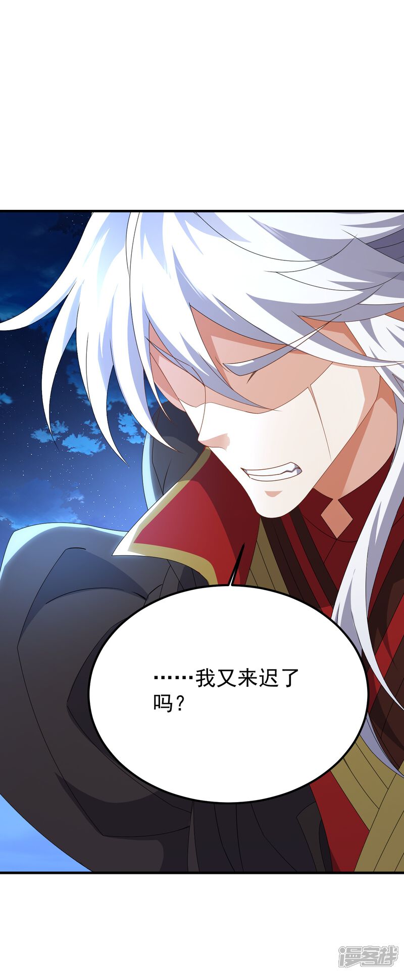 第149页