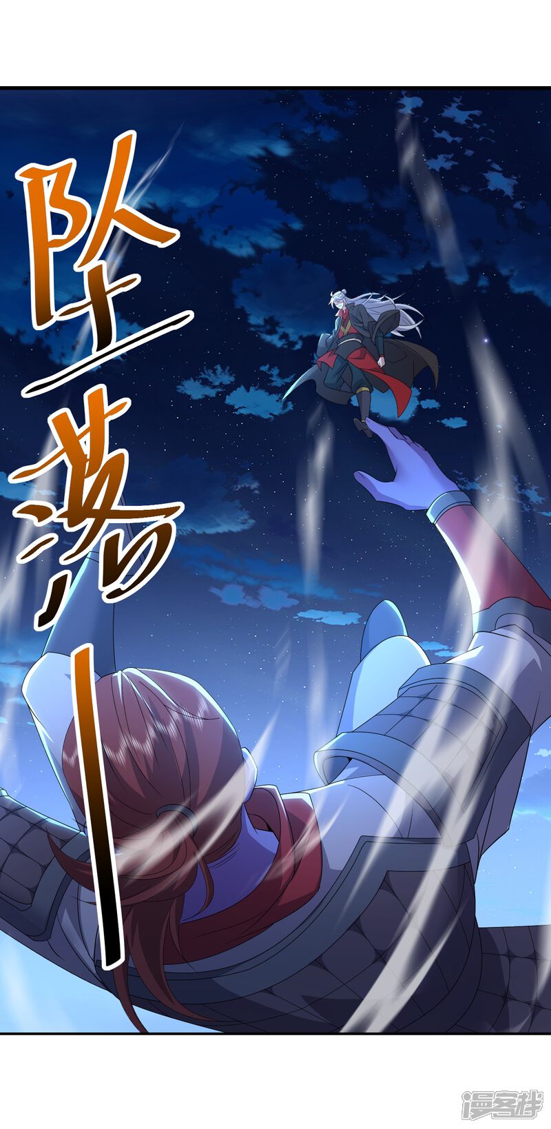 第170页