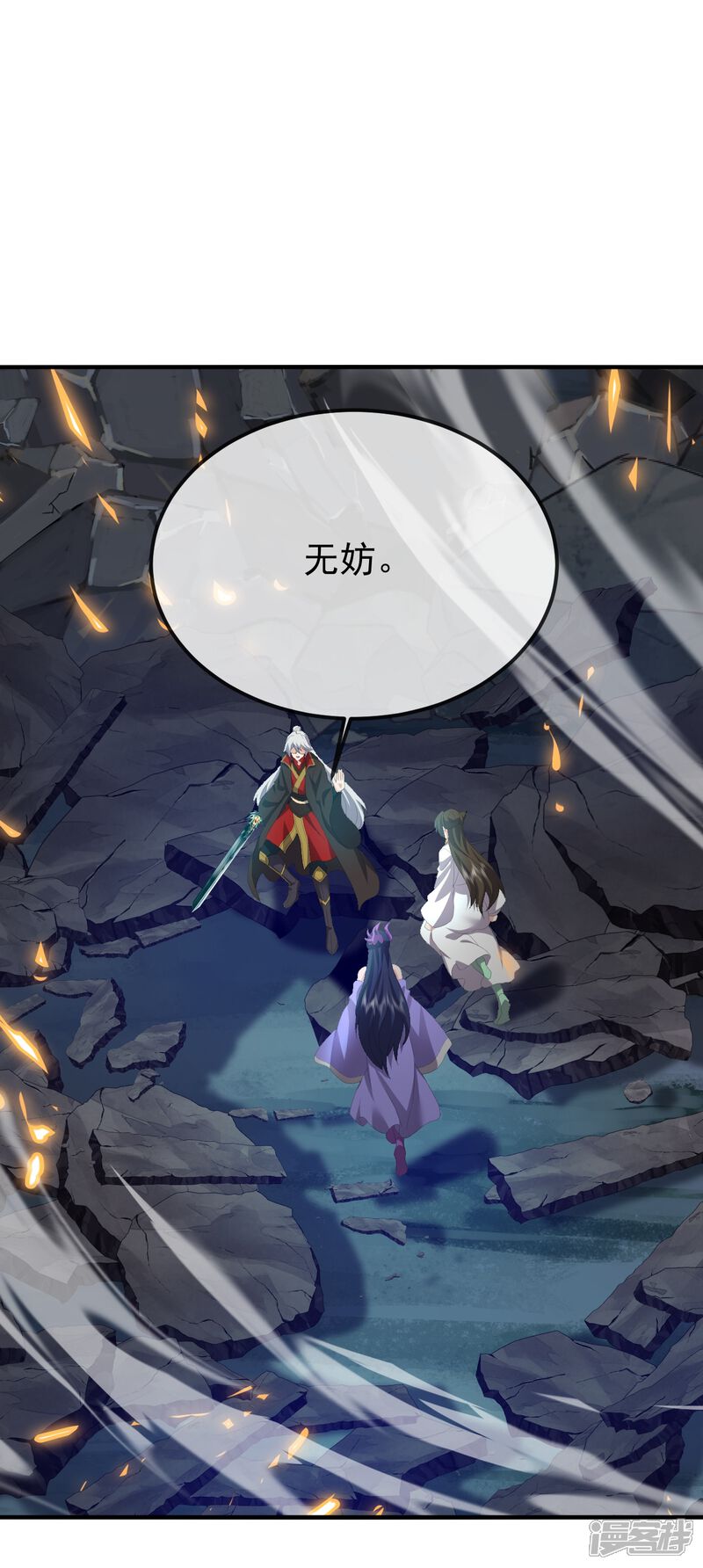 第113页