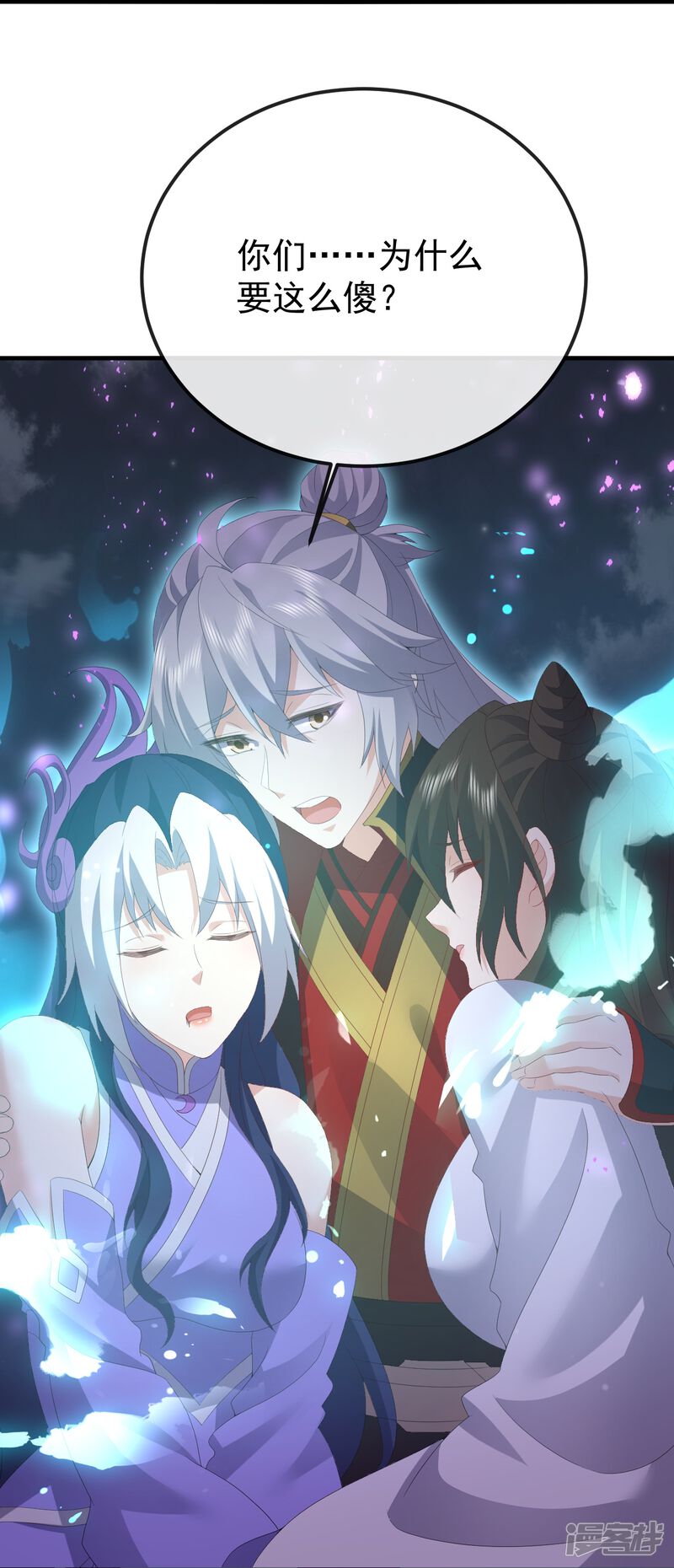 第140页