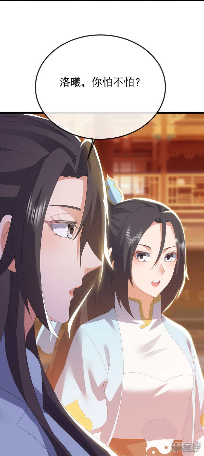 第182页