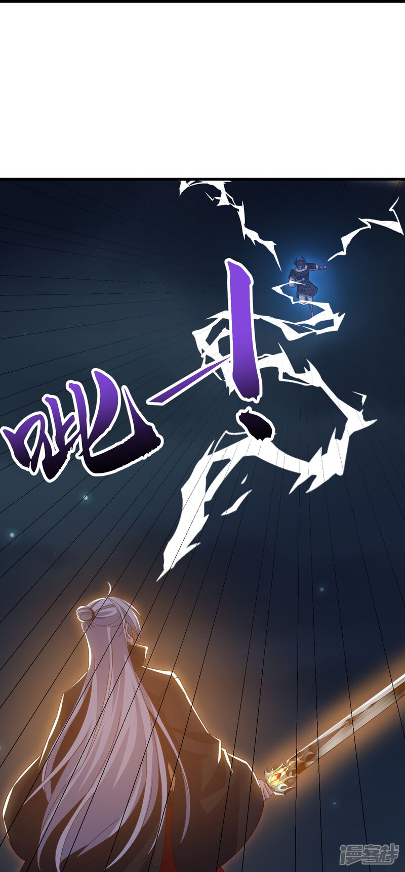 第161页
