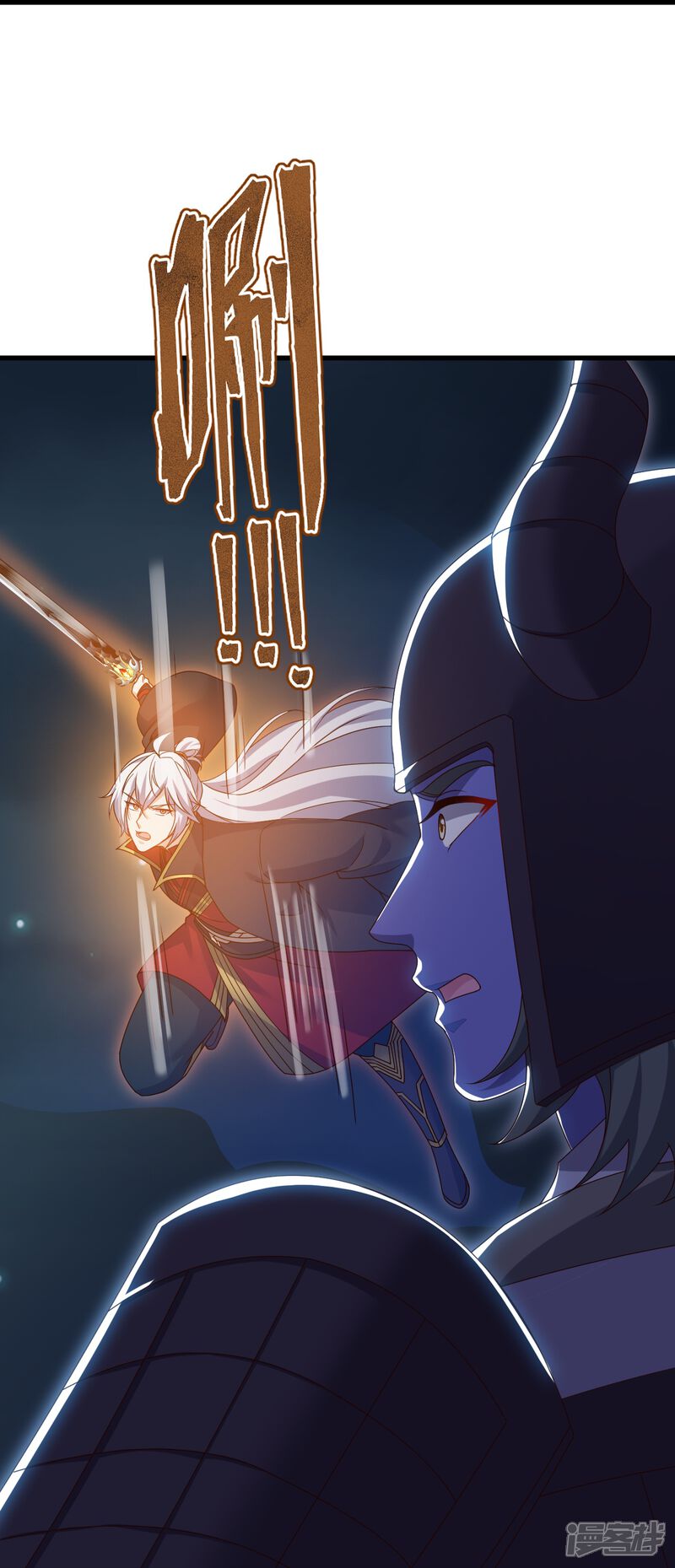 第167页