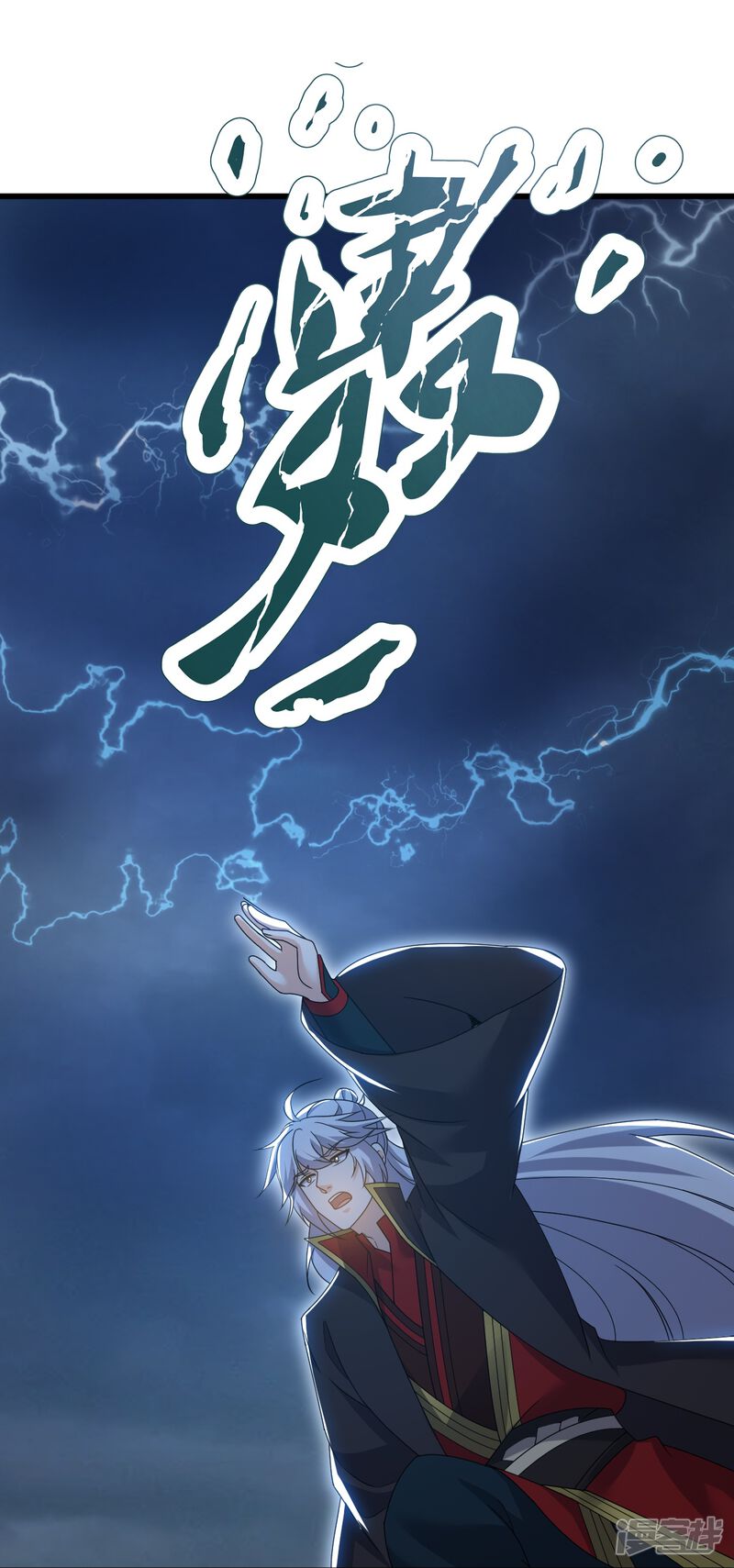 第59页