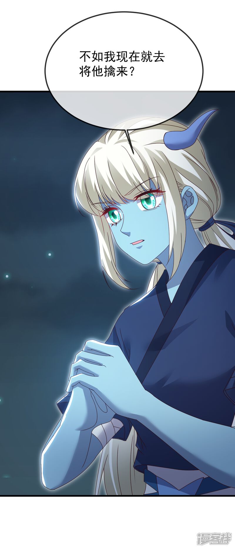第86页