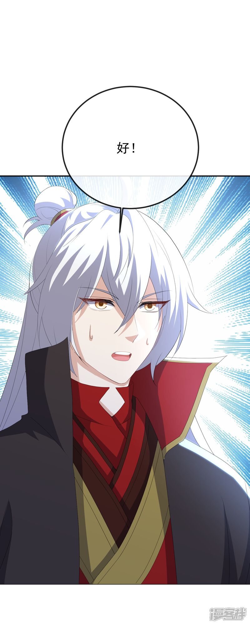 第119页