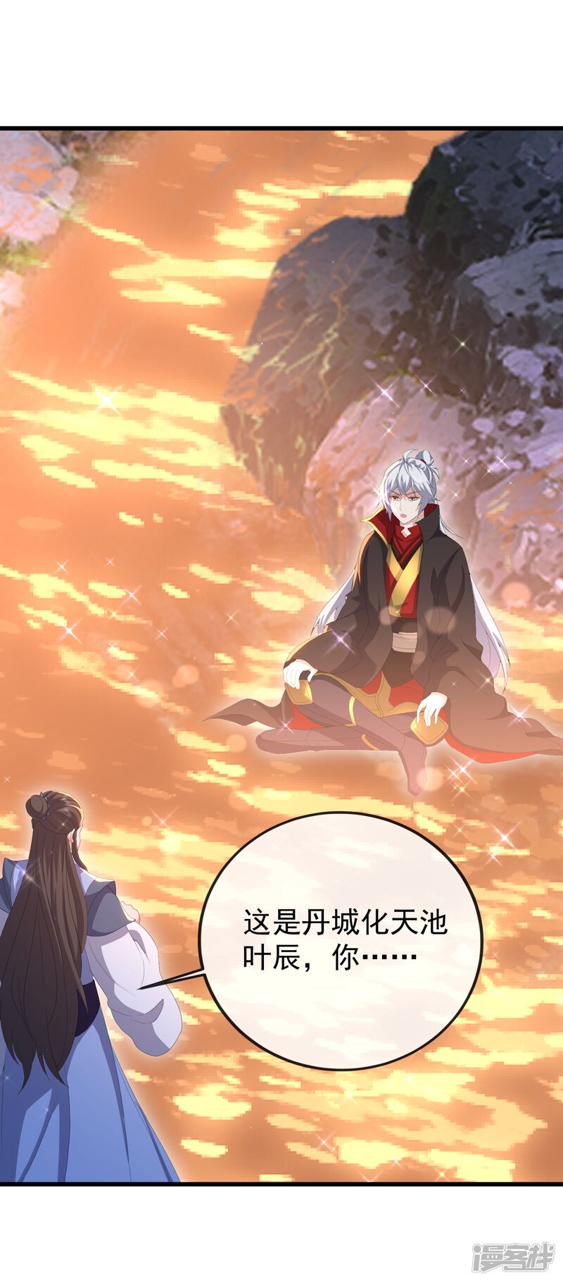 第158页
