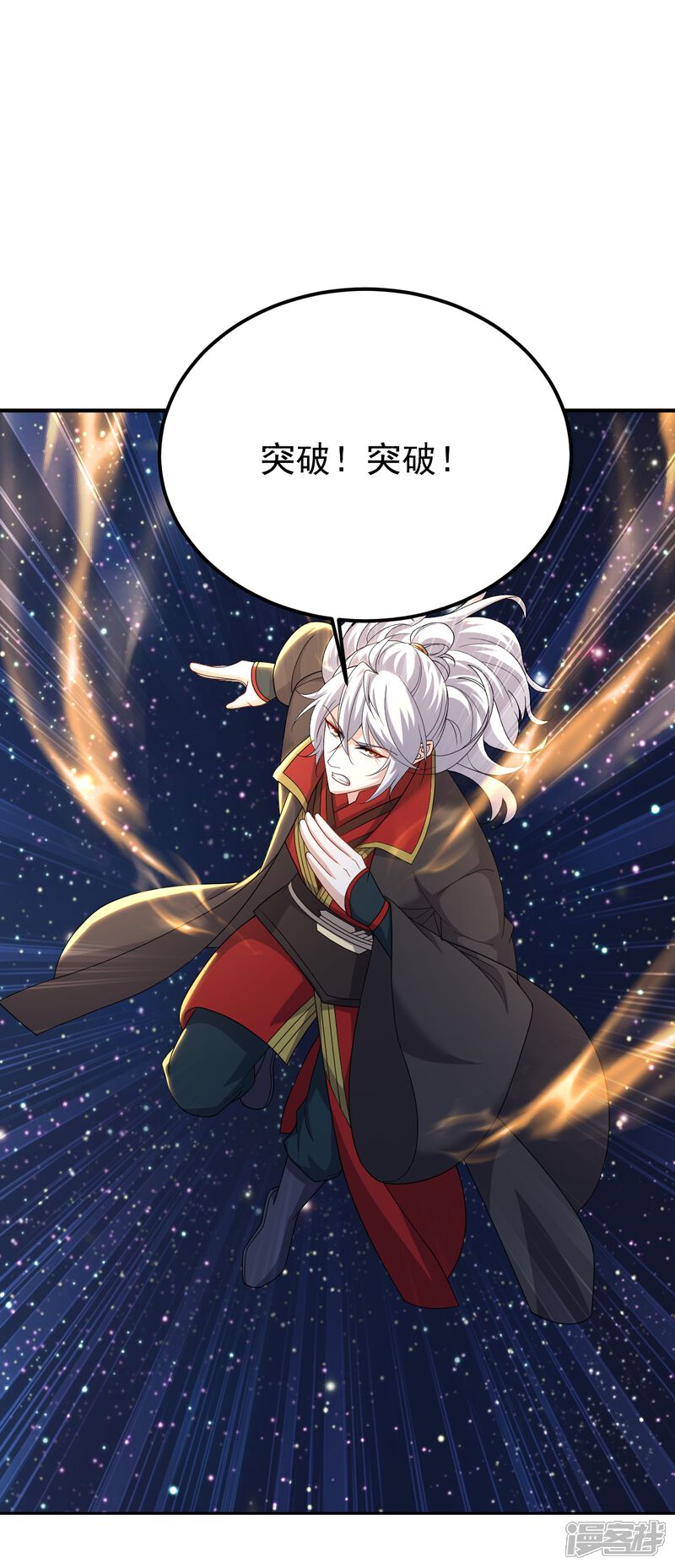第89页