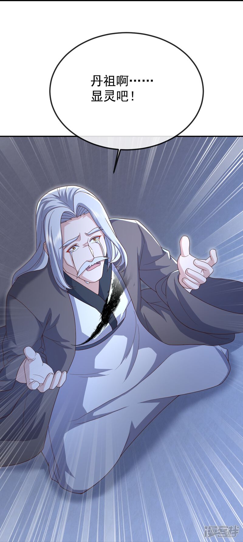 第125页