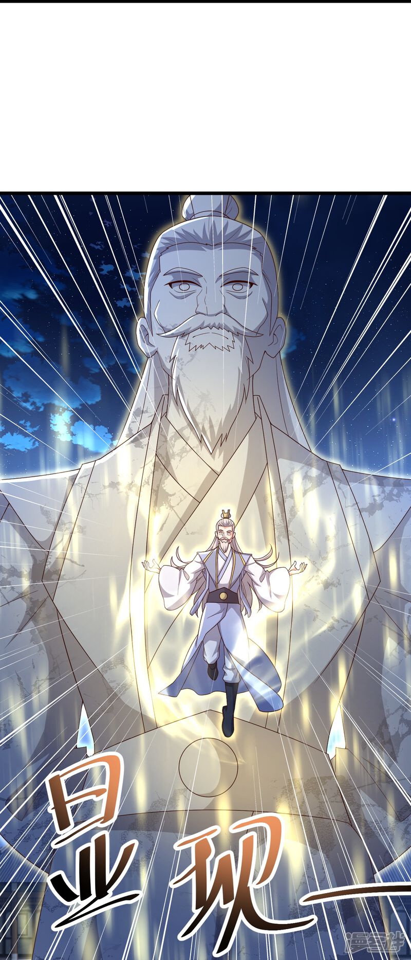 第131页