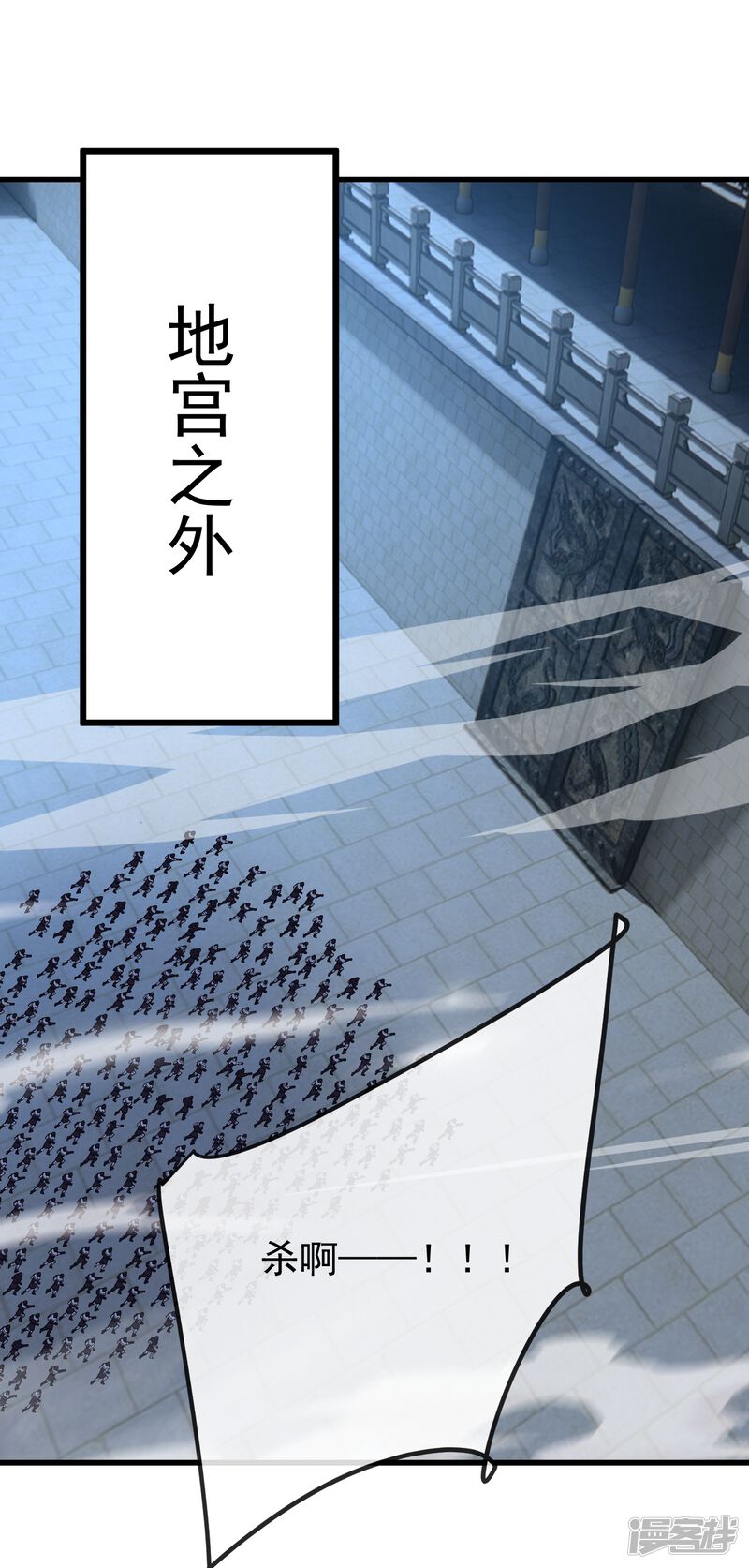 第173页
