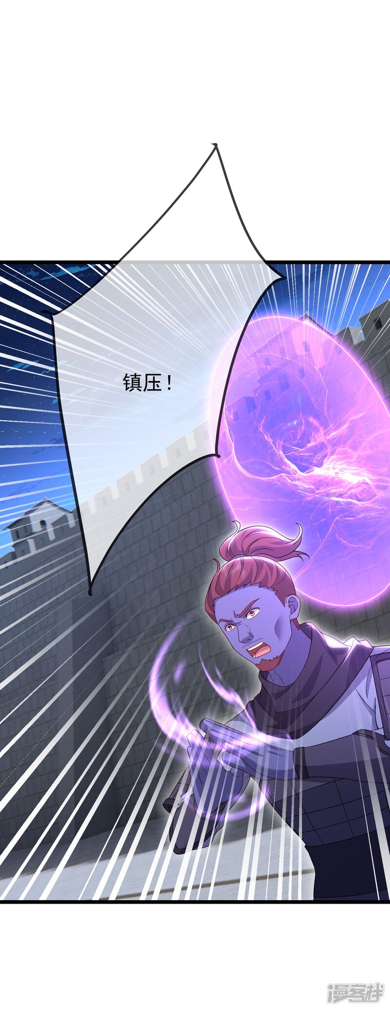 第197页