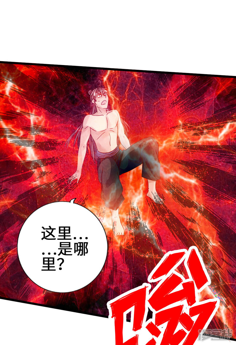 第92页