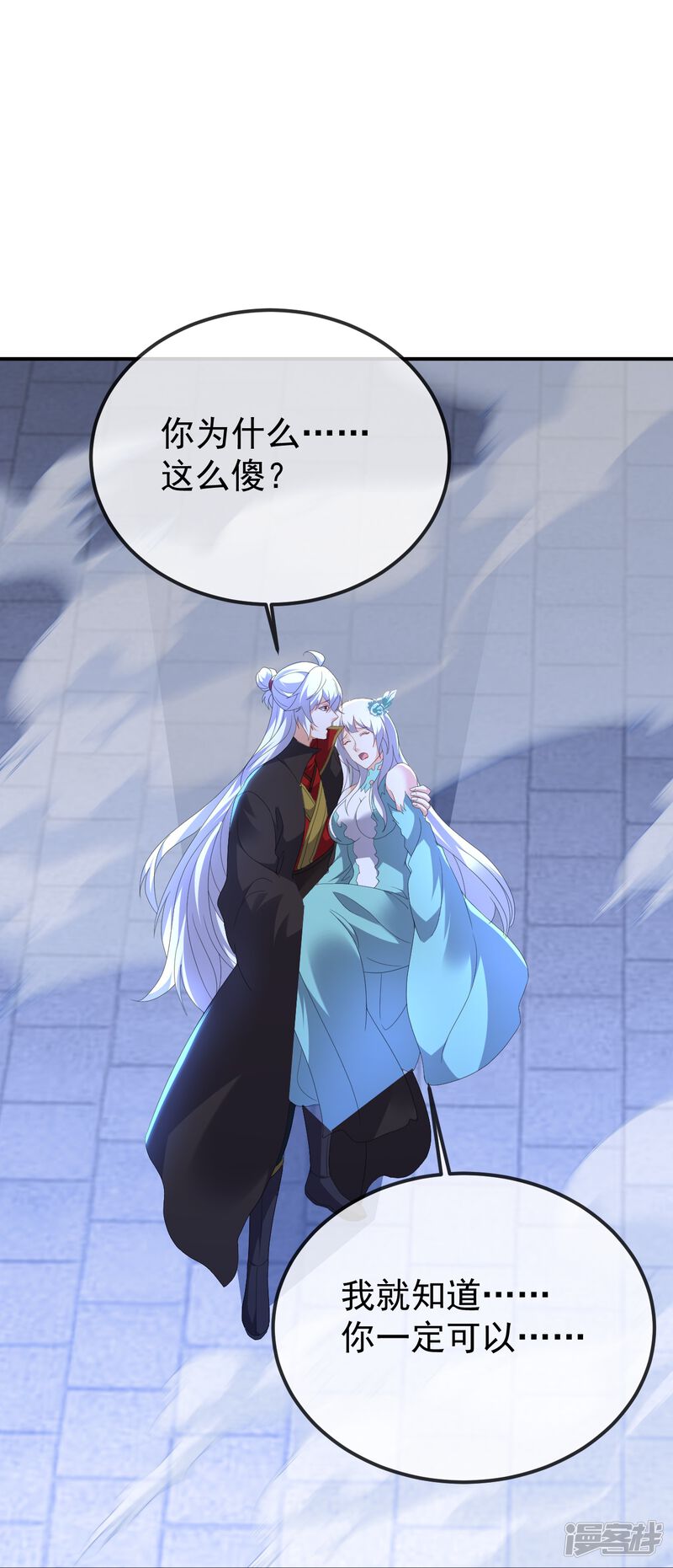 第122页