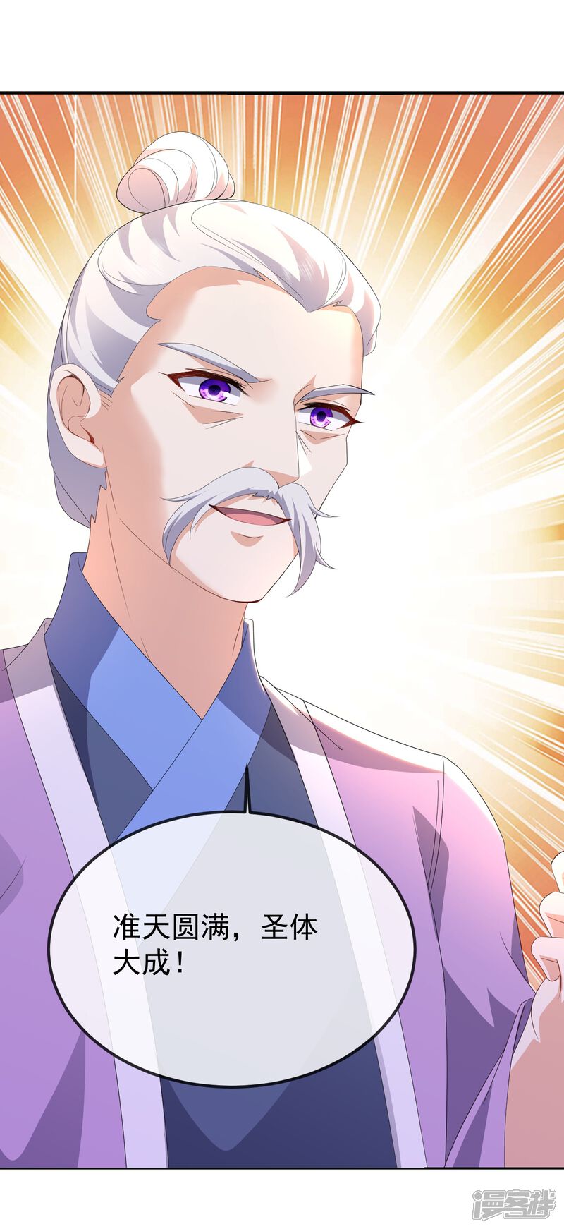第158页