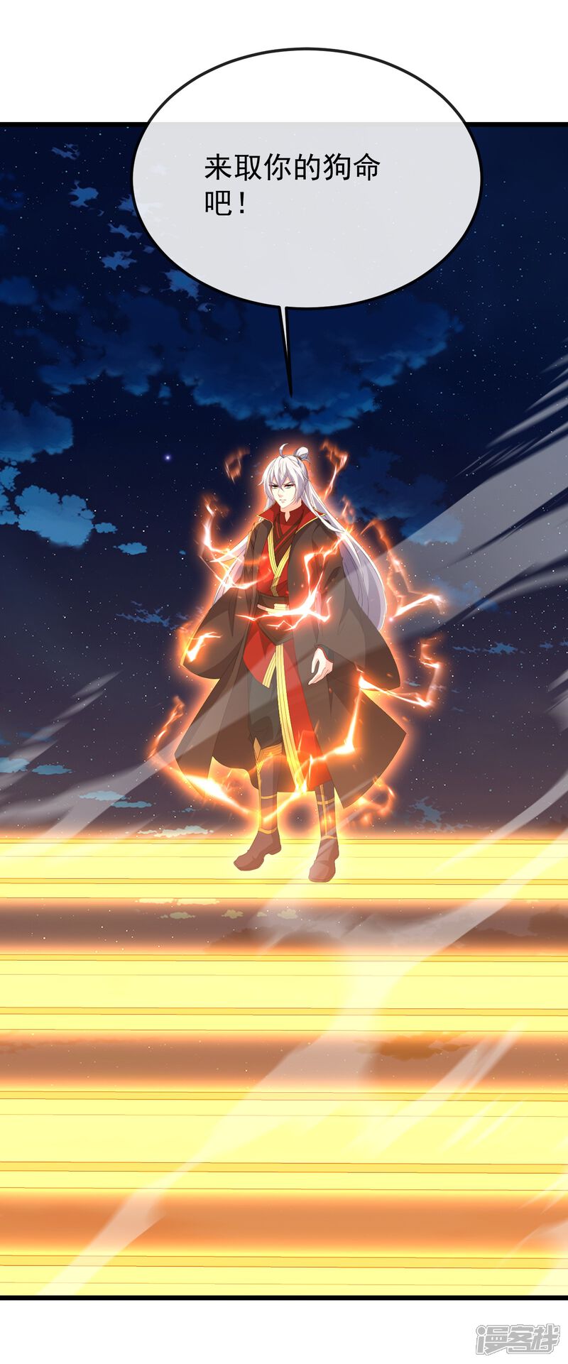 第176页