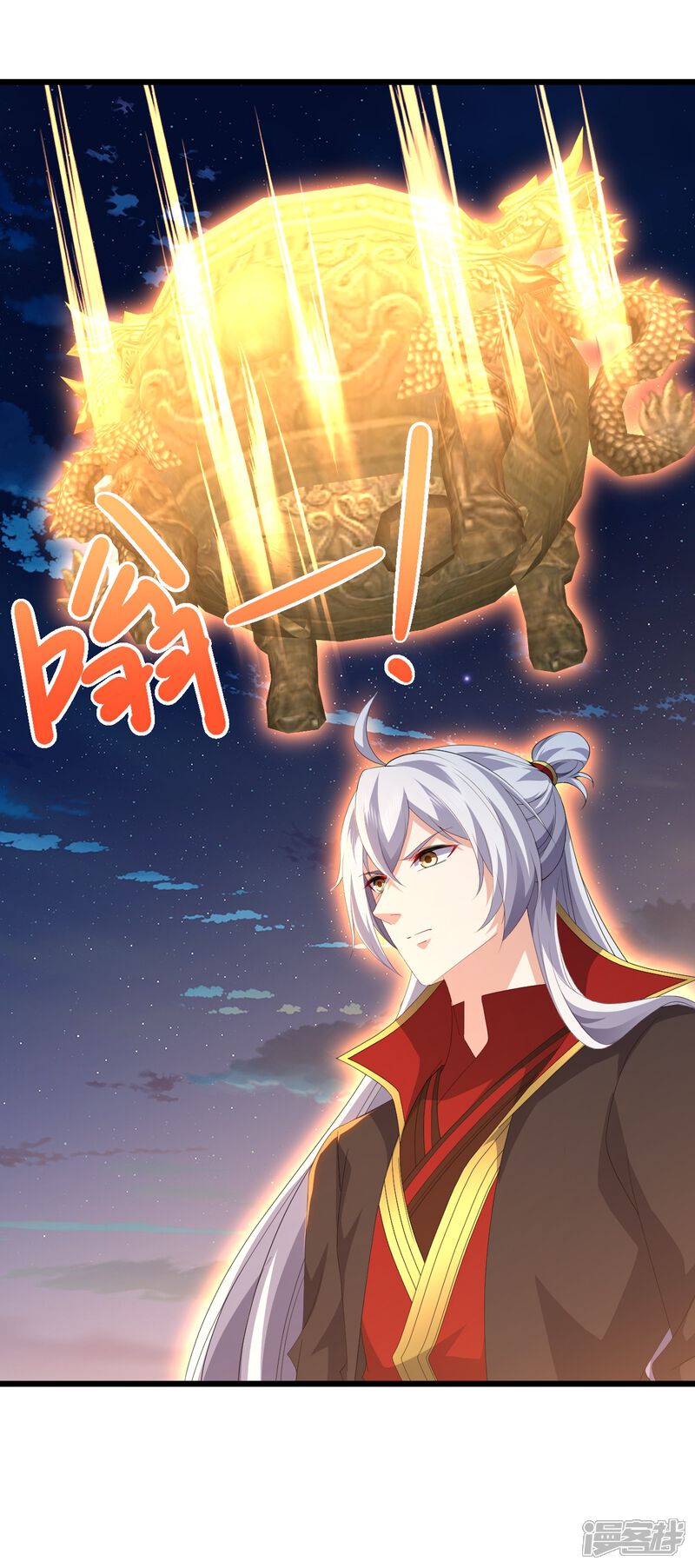 第179页