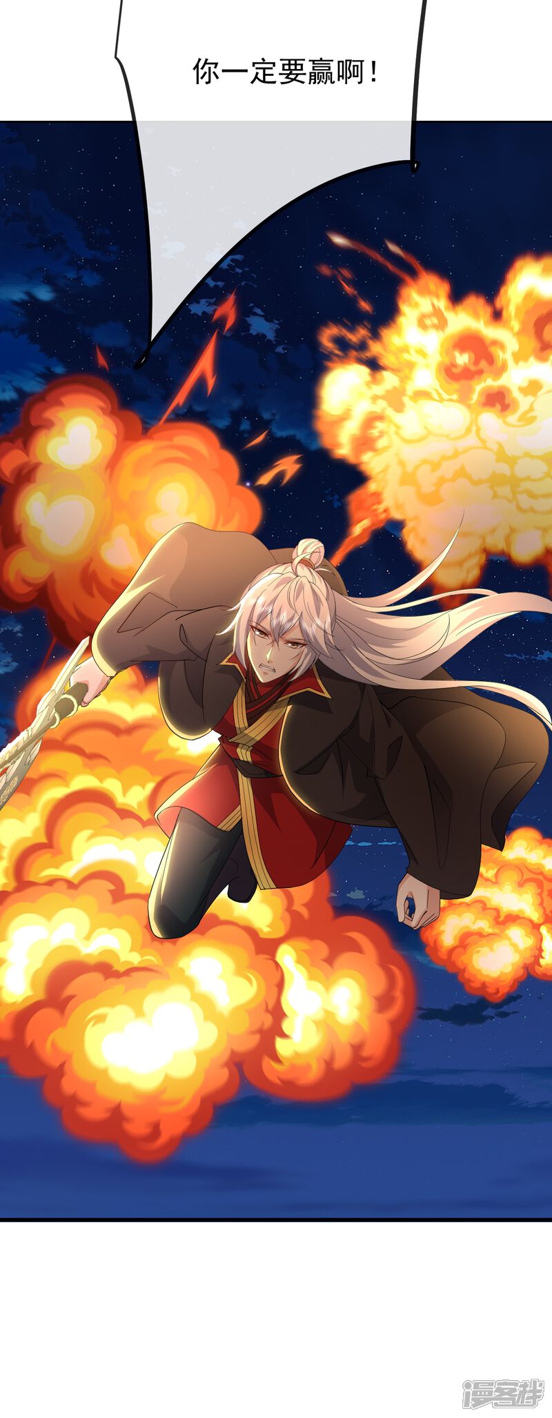 第116页