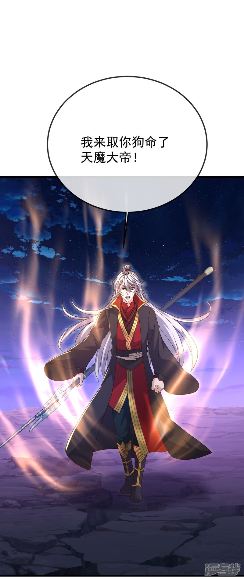 第149页