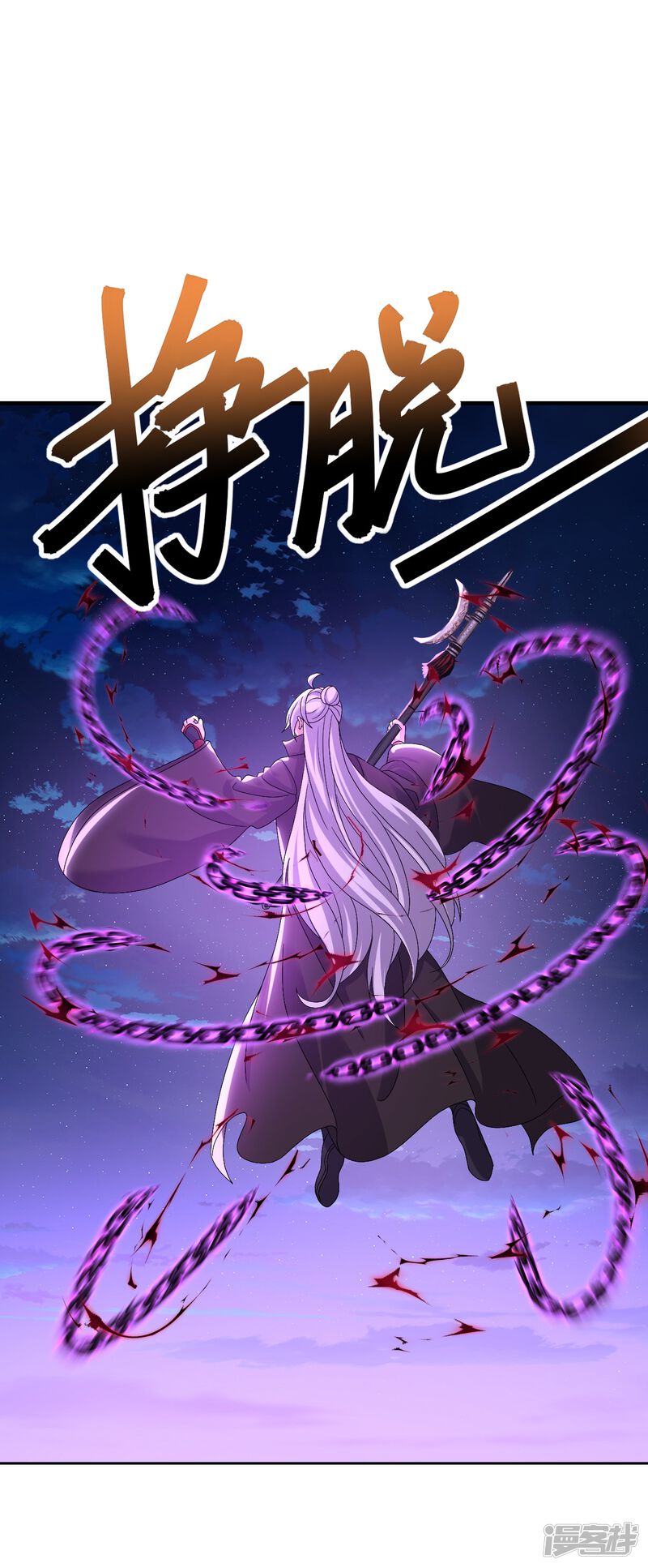 第119页