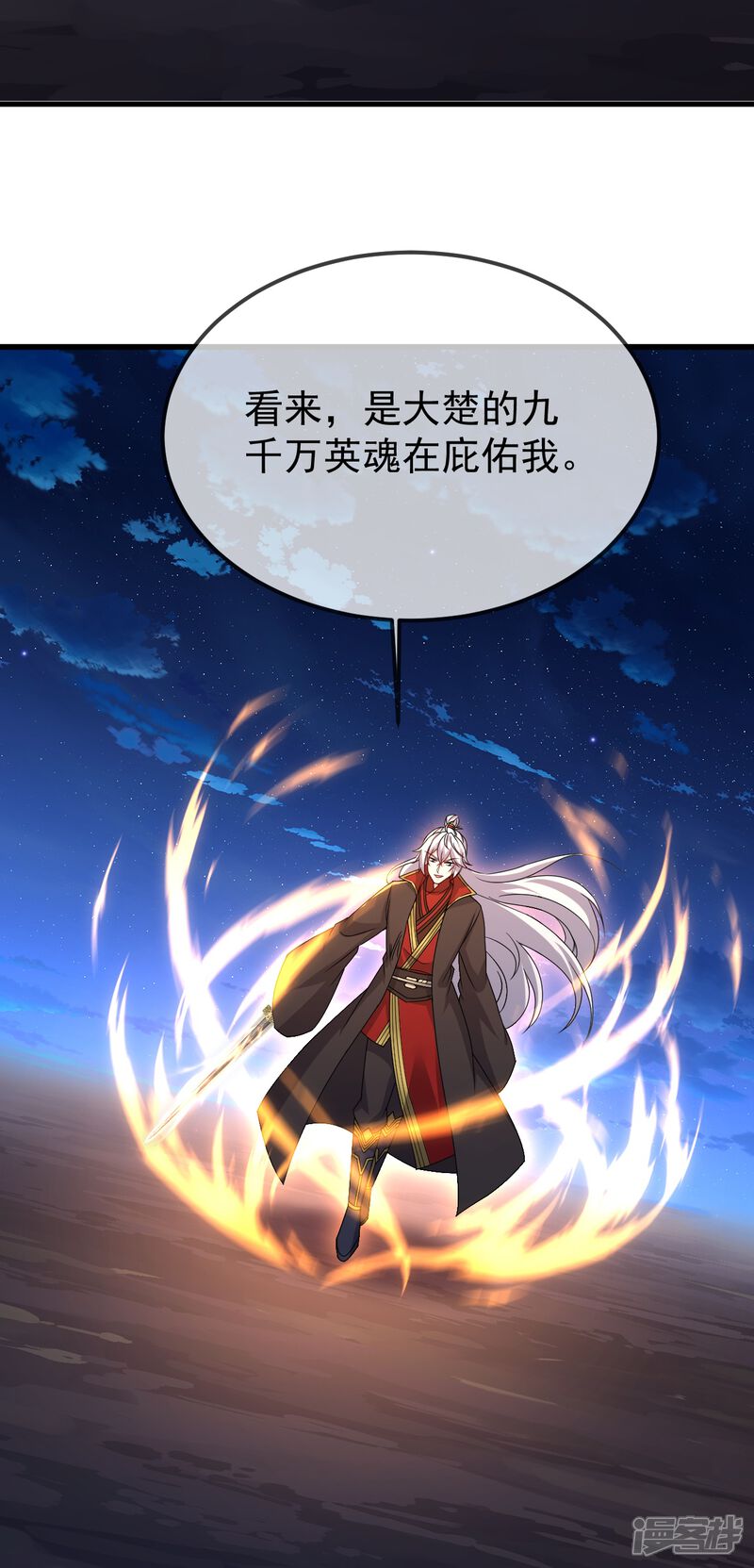 第167页