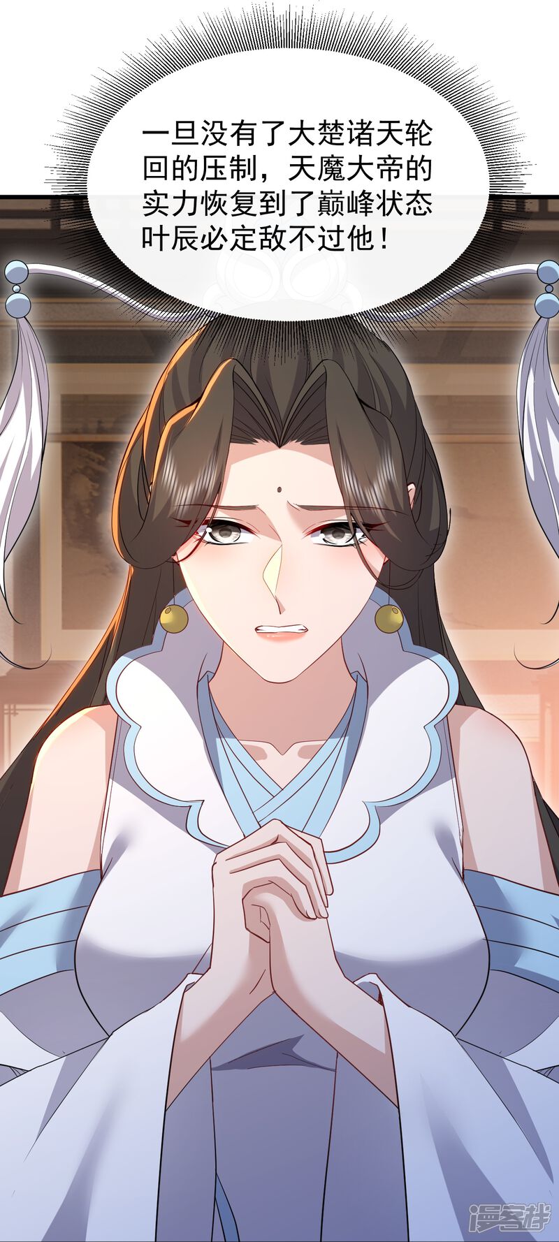 第188页