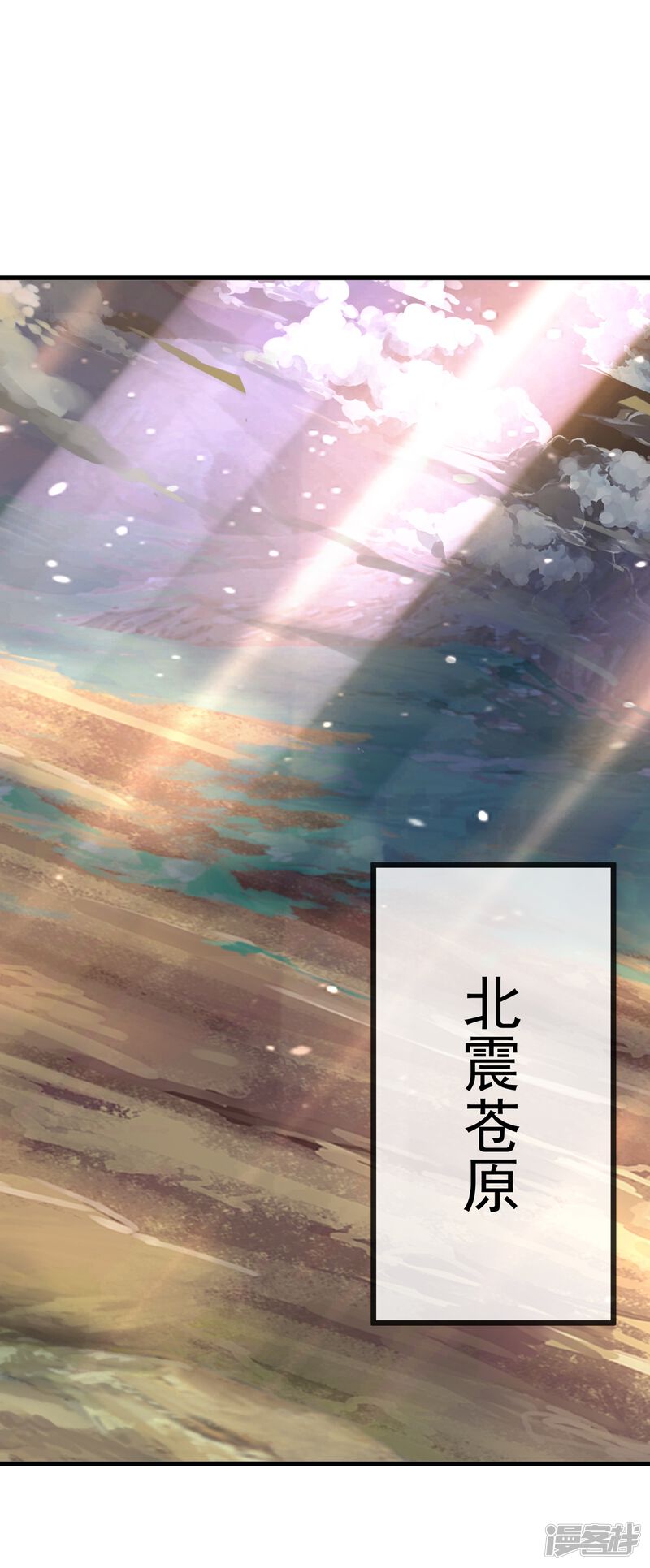 第143页