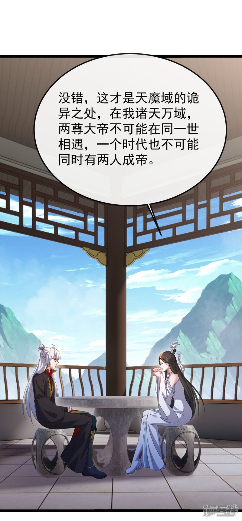 第122页