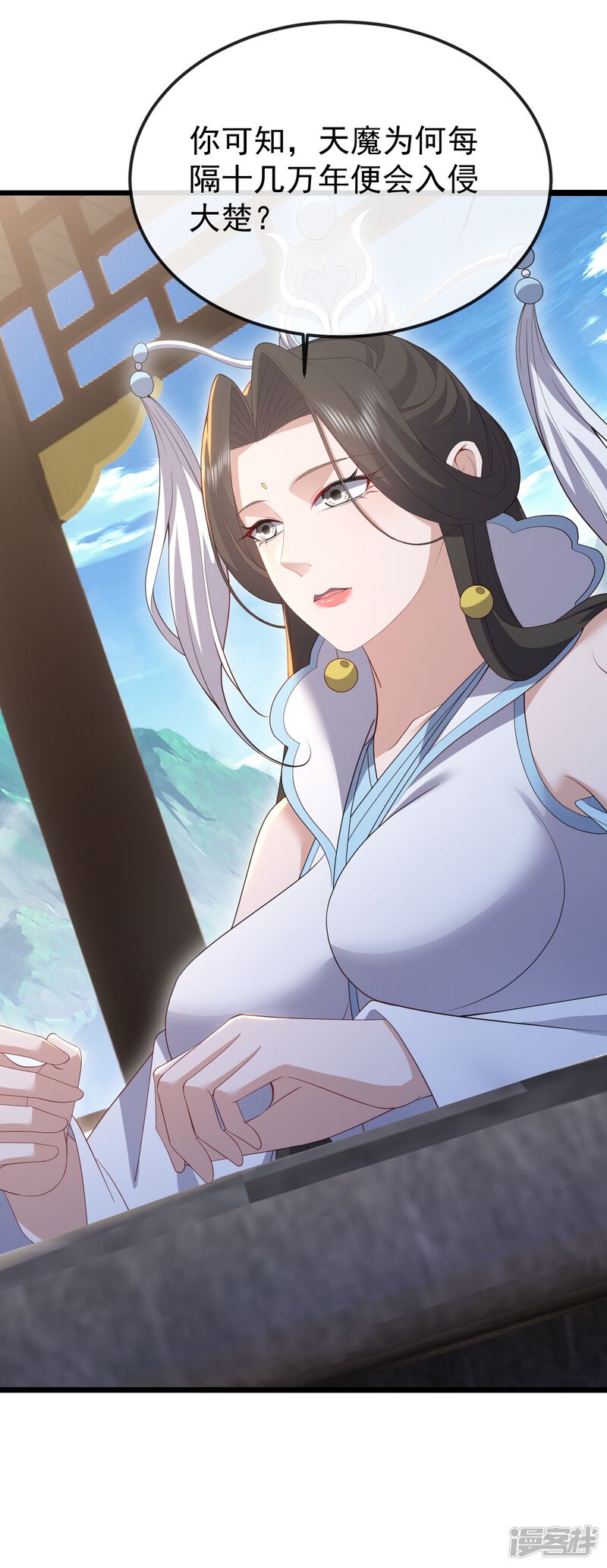 第140页