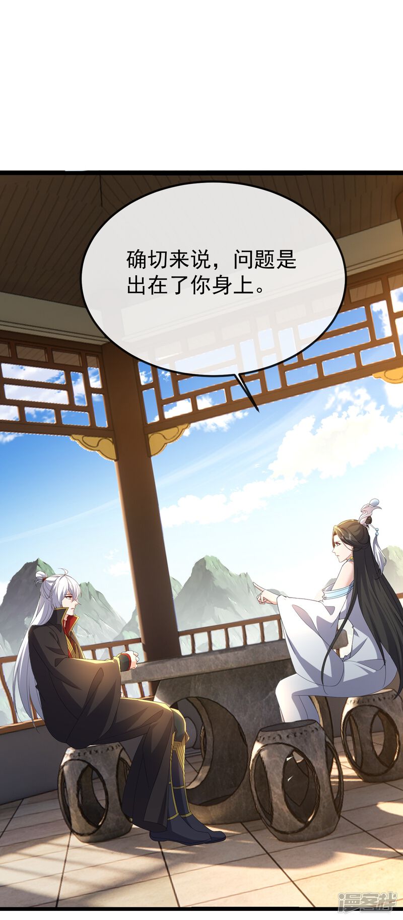 第158页