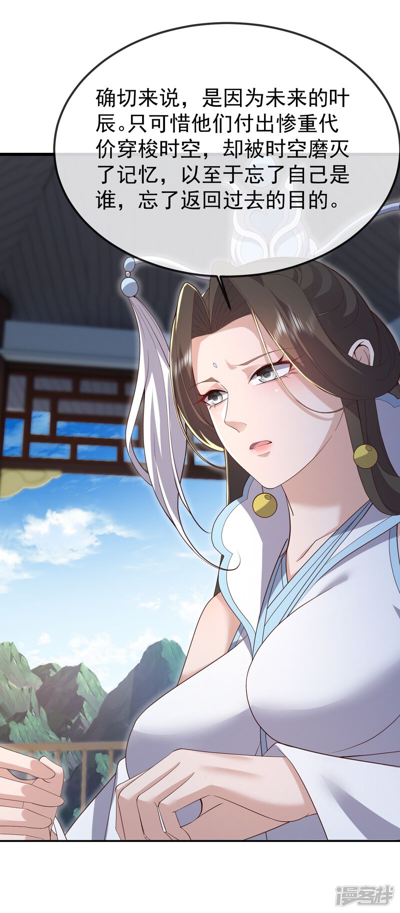 第179页