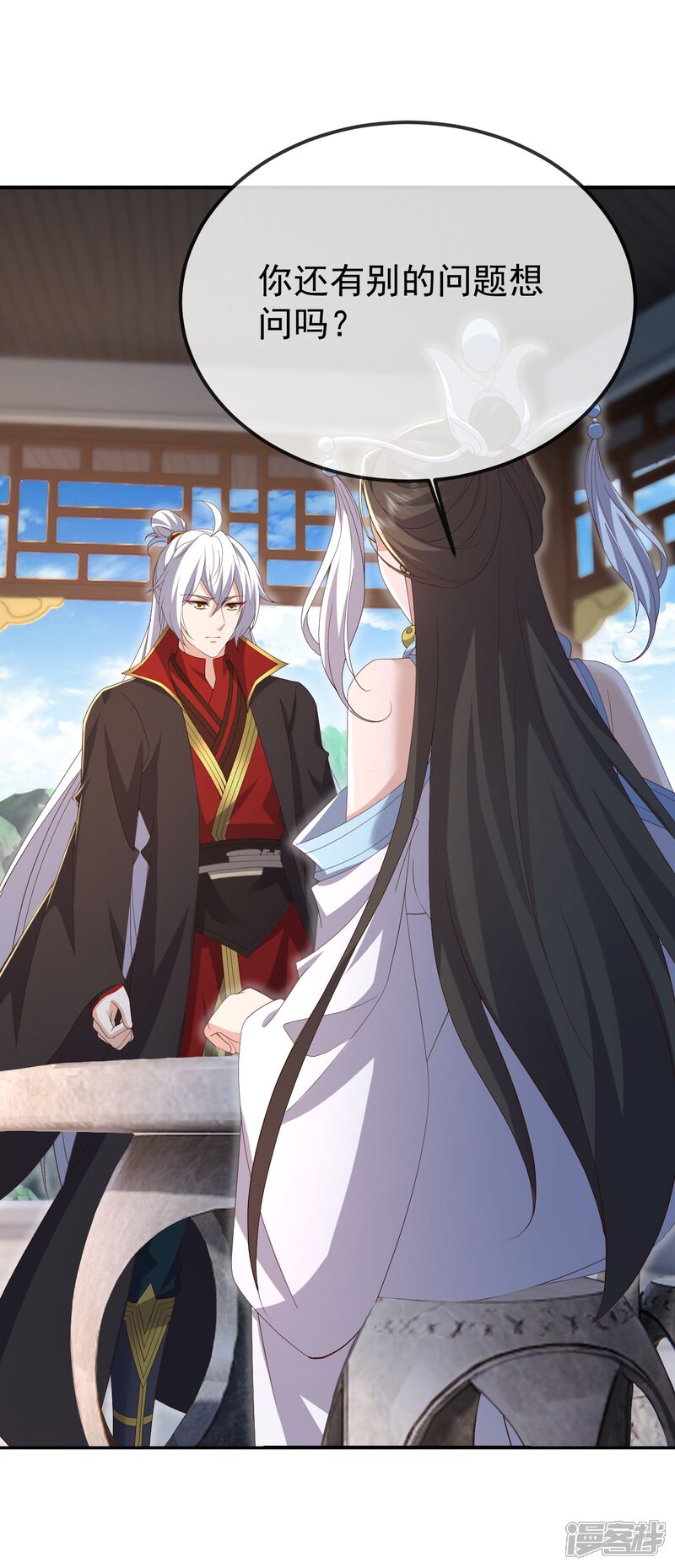 第182页