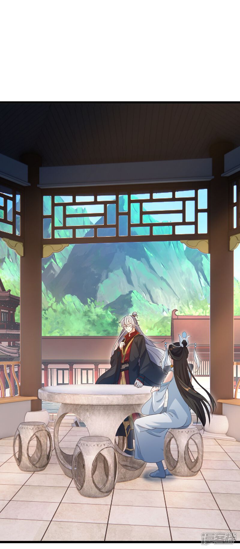 第50页