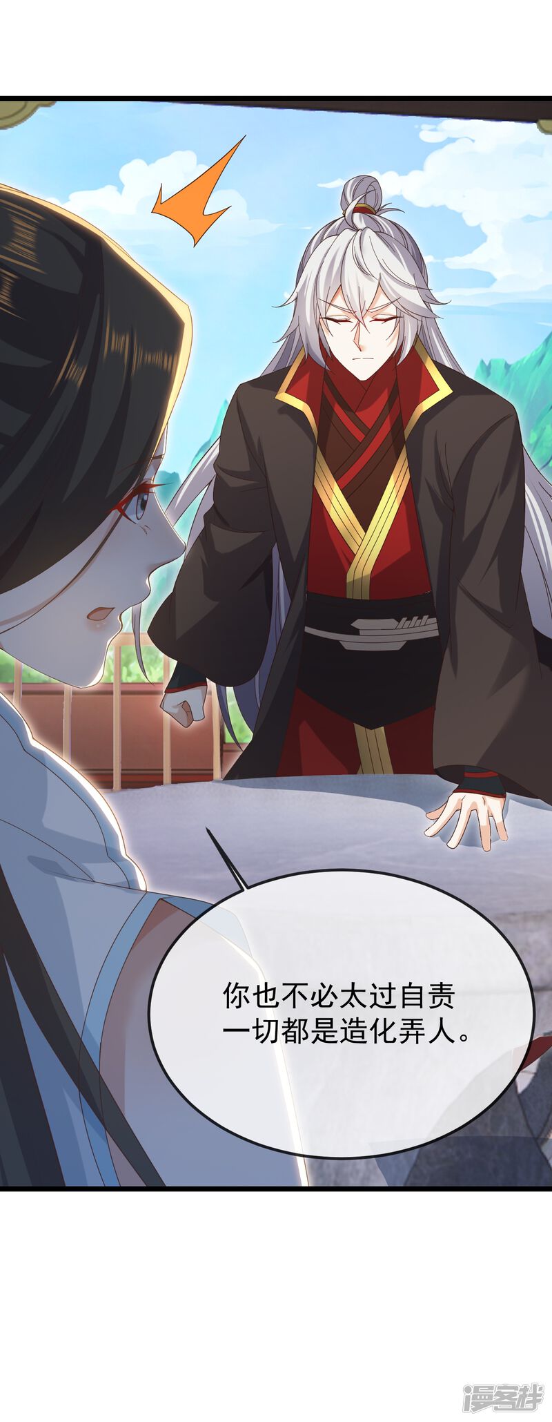 第125页
